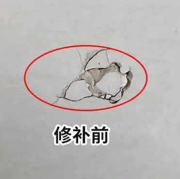 湛河瓷砖空鼓维修公司分享瓷砖防水涂料过厚或表面过于光滑，可能会产生的问题。