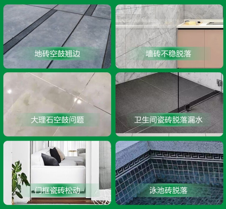 湛河瓷砖空鼓维修公司分享下旧房翻新时，原瓷砖基层处理不到位可能会导致的问题